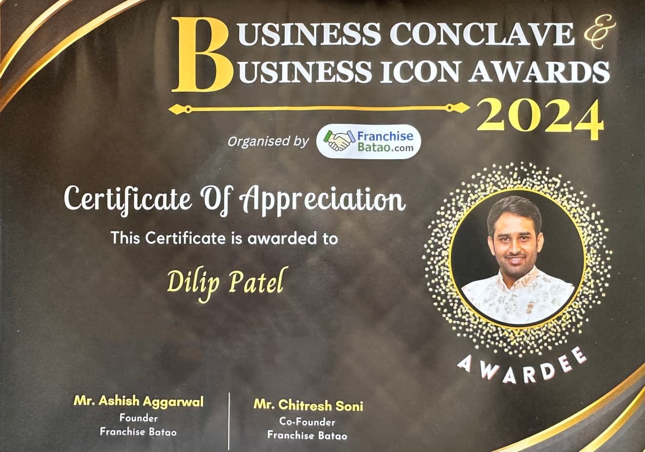 Certificate of Appreciation - Dilip Patel